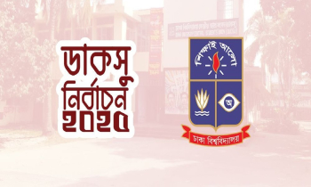 ডাকসু নির্বাচনে ৮ প্যানেলের লড়াই