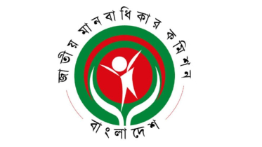 সরকারি প্রতিষ্ঠানের বিরুদ্ধে সরাসরি তদন্ত, স্বাধীনতা ও জবাবদিহি
