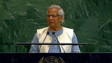 জাতিসংঘ ভাষণে যা বললেন প্রধান উপদেষ্টা