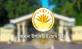 আইন নিজের হাতে তুলে না নেওয়ার অনুরোধ অন্তর্বর্তী সরকারের
