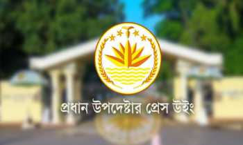 আইন নিজের হাতে তুলে না নেওয়ার অনুরোধ অন্তর্বর্তী সরকারের
