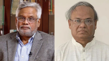 আমান-রিজভীসহ ৪৫ জনের বিচার শুরু