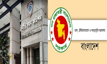 দুদকের তদন্তে বাধা, প্রযুক্তি প্রকল্প ঘিরে বিতর্ক