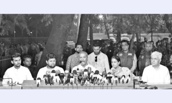 আ.লীগের কার্যক্রম নিষিদ্ধ