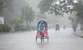 ঈদের দিনে তিন বিভাগে বৃষ্টির সম্ভাবনা