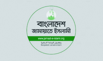 জামায়াতের সমাবেশ আজ, ১০ লাখের বেশি লোক সমাগমের লক্ষ্য