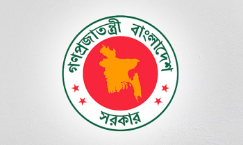 একনেকে ১২ প্রকল্প অনুমোদন, ব্যয় ধরা হয়েছে ৮১৪৯ কোটি টাকা