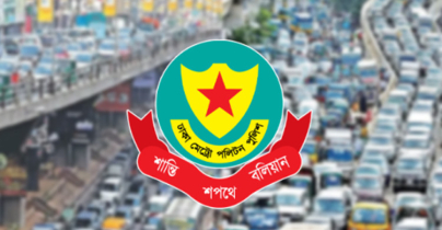 ডাকসু ভোট: আজ বন্ধ থাকবে রাজধানীর যেসব সড়ক