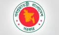 দুর্গাপূজায় টানা ছুটি