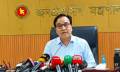 সরানো হলো জনপ্রশাসন সচিব মোখলেস উর রহমানকে
