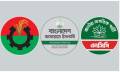 বিএনপির ভোট ৪১.৩ শতাংশ, জামায়াতের ৩০.৩ ও এনসিপির ৪.১০: জরিপ