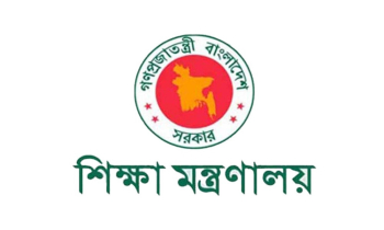 পূজার ছুটি নিয়ে শিক্ষাপ্রতিষ্ঠানে জরুরি নির্দেশনা