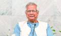 শ্রমবাজার সম্প্রসারণে ভিসা জটিলতা দ্রুত সমাধানের নির্দেশ