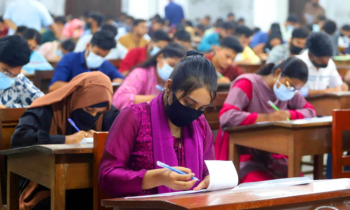 ৪৯তম বিসিএস পরীক্ষাে আজ