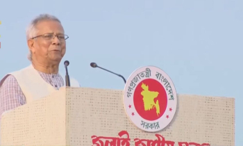 ‘জুলাই সনদ স্বাক্ষরের মাধ্যমে নতুন বাংলাদেশের সূচনা’