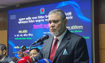 ‘নির্বাচন কমিশন কোনো চাপের কাছে নতি স্বীকার করবে না’