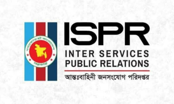 সারাদেশে যৌথ বাহিনীর ৭ দিনের অভিযানে আটক ১৫১