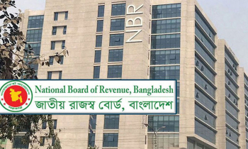 ১০ লাখের বেশি করদাতা অনলাইনে ই-রিটার্ন দাখিল করেছেন: এনবিআর ১০ লাখের বেশি করদাতা অনলাইনে ই-রিটার্ন দাখিল করেছেন: এনবিআর