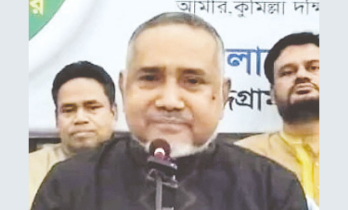 ‘বিএনপি অন্যায়ভাবে সরকারের ওপর চাপ সৃষ্টি করছে’ ‘বিএনপি অন্যায়ভাবে সরকারের ওপর চাপ সৃষ্টি করছে’