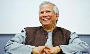 বিশ্বের প্রভাবশালী মুসলিমের তালিকায় ড. ইউনূস