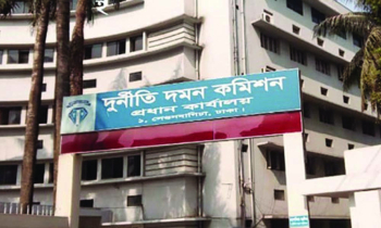 রপ্তানি উন্নয়ন ব্যুরোতে দুদকের অভিযান