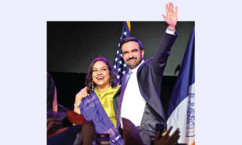 নিউইয়র্ক সিটির প্রথম মুসলিম মেয়র হলেন মামদানি নিউইয়র্ক সিটির প্রথম মুসলিম মেয়র হলেন মামদানি