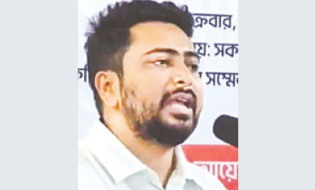 ‘জুলাই সনদে নোট অব ডিসেন্ট বলে কিছু থাকবে না’ ‘জুলাই সনদে নোট অব ডিসেন্ট বলে কিছু থাকবে না’