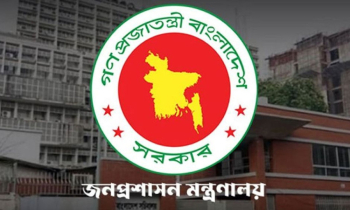 ৪ বিভাগে নতুন কমিশনার