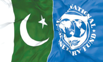 পাকিস্তানকে ১২০ কোটি ডলার ঋণ দেবে আইএমএফ পাকিস্তানকে ১২০ কোটি ডলার ঋণ দেবে আইএমএফ