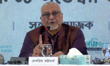 ‘আগামী নির্বাচনই দেশের ভবিষ্যৎ নির্ধারণে কাজ করবে’ ‘আগামী নির্বাচনই দেশের ভবিষ্যৎ নির্ধারণে কাজ করবে’