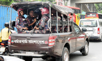 ঢাকাসহ ৪ জেলায় বিজিবি মোতায়েন ঢাকাসহ ৪ জেলায় বিজিবি মোতায়েন