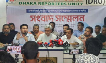 সারা দেশে মোবাইল ফোন বিক্রির দোকান বন্ধের ঘোষণা সারা দেশে মোবাইল ফোন বিক্রির দোকান বন্ধের ঘোষণা