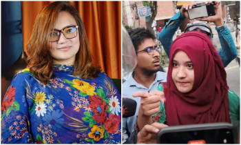 রাফিয়ার পক্ষে অবস্থান নিয়ে ক্ষোভের বিরুদ্ধে প্রতিবাদ মোনামির