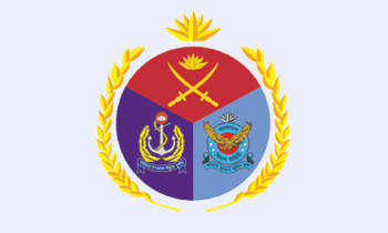 আজ সশস্ত্র বাহিনী দিবস আজ সশস্ত্র বাহিনী দিবস