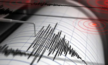 আজ সাভারের বাইপাইলে আবারও ভূমিকম্প