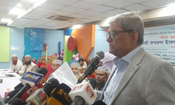 ‘গণভোটের হ্যাঁ বা না মানুষ বুঝতে পারছে না’