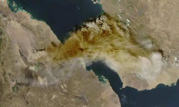 ইথিওপিয়ার আগ্নেয়গিরির অগ্ন্যুৎপাতের ছাই দিল্লিতে