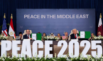 গাজা শান্তিচুক্তির দ্বিতীয় ধাপ নিয়ে মধ্যস্থতাকারী দেশগুলোর বৈঠক