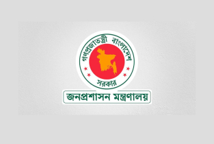 একযোগে ১৫৮ ইউএনওকে বদলি