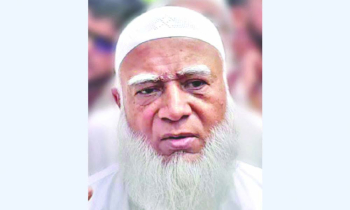 তৃতীয় মেয়াদে দলের আমির হিসেবে আজ শপথ নেবেন ডা. শফিকুর রহমান