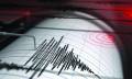 কক্সবাজারে ৪.৯ মাত্রার ভূমিকম্প অনুভূত