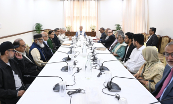 খালেদা জিয়াকে নিয়ে সরকারের বিবৃতি, বিশেষ বৈঠকে যেসব সিদ্ধান্ত