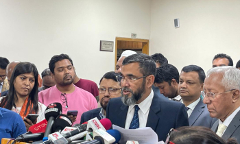 ১৫ ডিসেম্বরের মধ্যে নির্বাচনের তফসিল ঘোষণা : ইসি সানাউল্লাহ ১৫ ডিসেম্বরের মধ্যে নির্বাচনের তফসিল ঘোষণা : ইসি সানাউল্লাহ