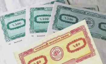 যে ৯ কৌশলে জাল দলিল জিনতে পারবেন যে ৯ কৌশলে জাল দলিল জিনতে পারবেন