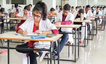 মেডিক্যাল ভর্তি পরীক্ষার ফল আজ, জানা যাবে যেভাবে মেডিক্যাল ভর্তি পরীক্ষার ফল আজ, জানা যাবে যেভাবে