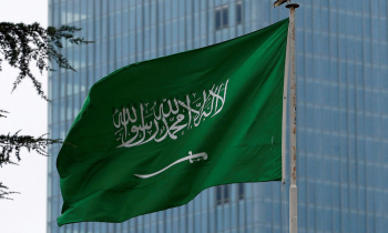 রেকর্ড ভেঙেছে সৌদিতে মৃত্যুদণ্ড কার্যকরের সংখ্যা রেকর্ড ভেঙেছে সৌদিতে মৃত্যুদণ্ড কার্যকরের সংখ্যা