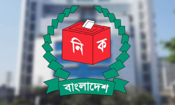 তিন বাহিনীর প্রধানদের সঙ্গে ইসির বৈঠক আজ