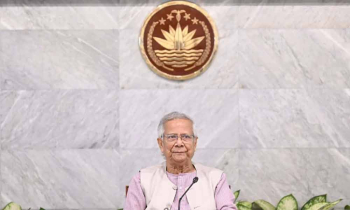 উপদেষ্টা পরিষদের বৈঠক অনুষ্ঠিত