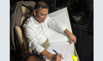 জাতীয় স্মৃতিসৌধের পরিদর্শন বইতে যা লিখলেন তারেক রহমান