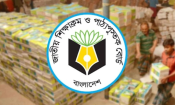 নতুন বছরের আগেই পাঠ্যপুস্তকের অনলাইন সংস্করণ পাচ্ছে শিক্ষার্থীরা